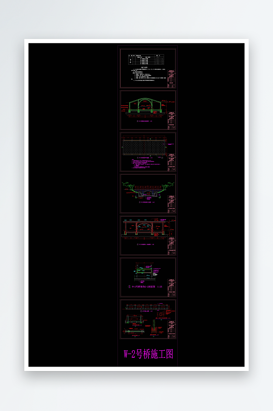 园林桥家装设计cad图纸-众图网