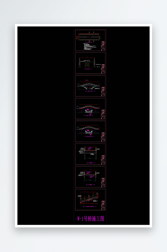 园林桥家装设计cad图纸-众图网