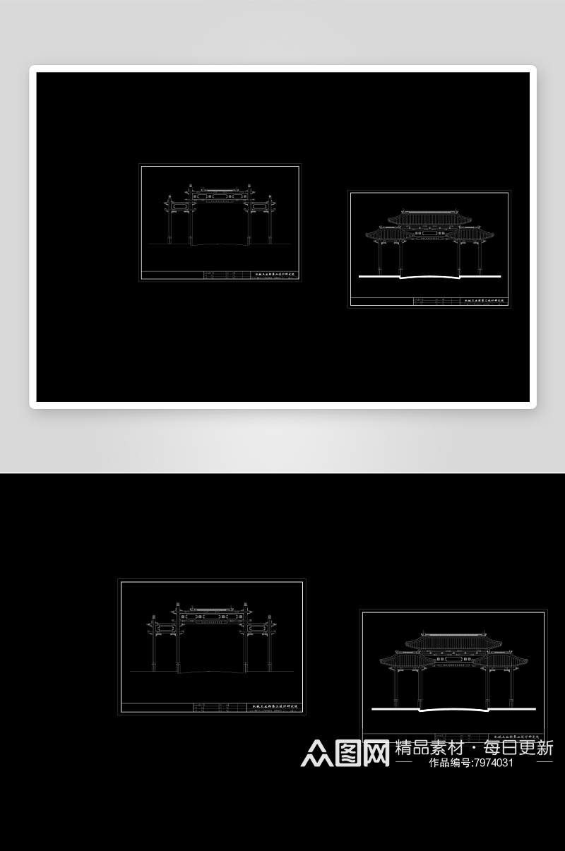牌坊建筑家装设计cad图纸素材