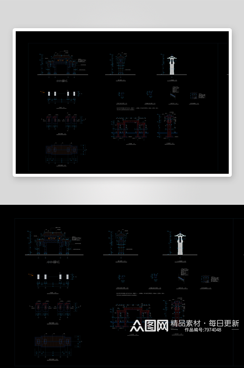 牌坊建筑家装设计cad图纸素材