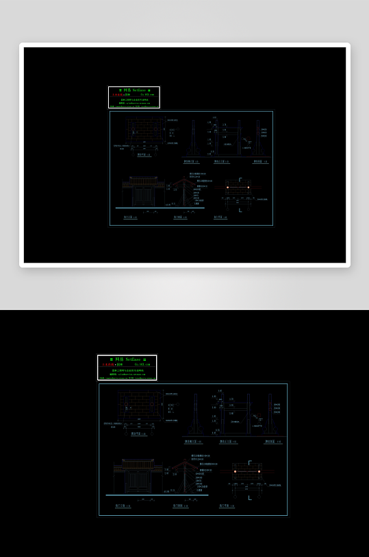牌坊建筑家装设计cad图纸
