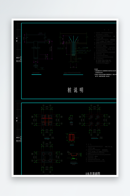 亭子建筑设计cad图纸-众图网