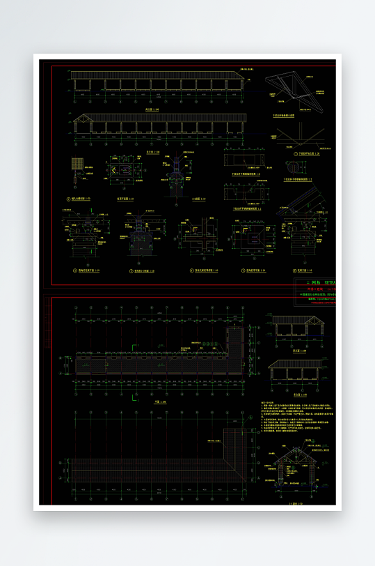 亭子建筑设计cad图纸-众图网