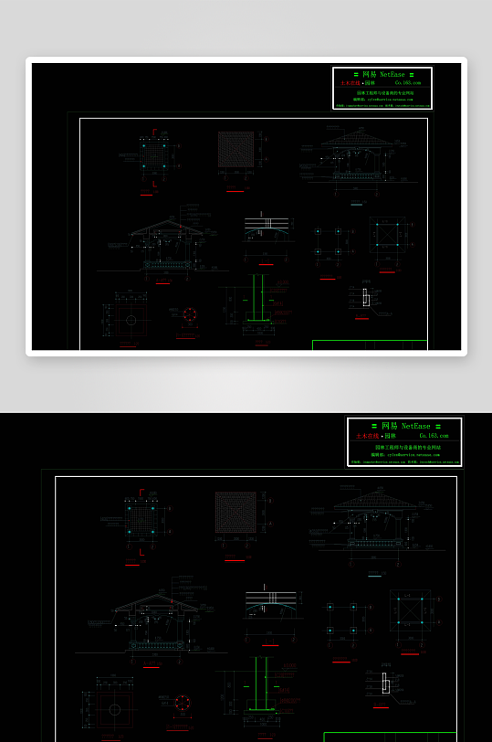 亭子建筑设计cad图纸-众图网