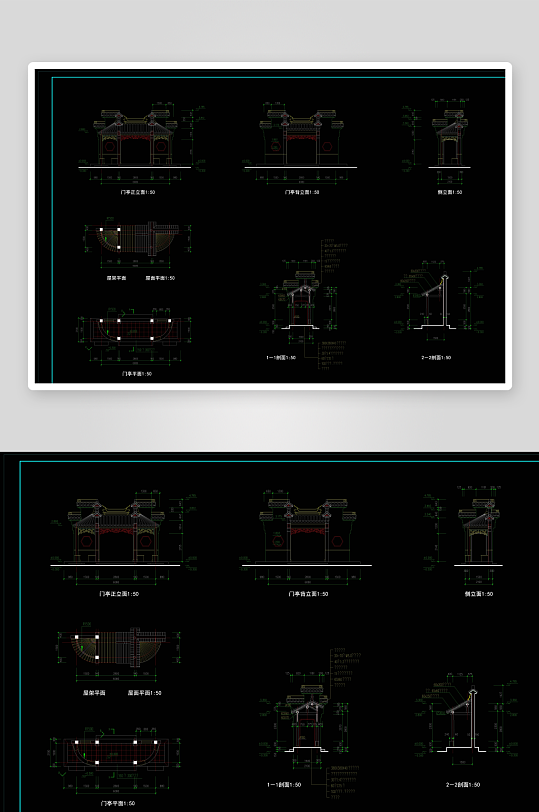 亭子建筑设计cad图纸-众图网