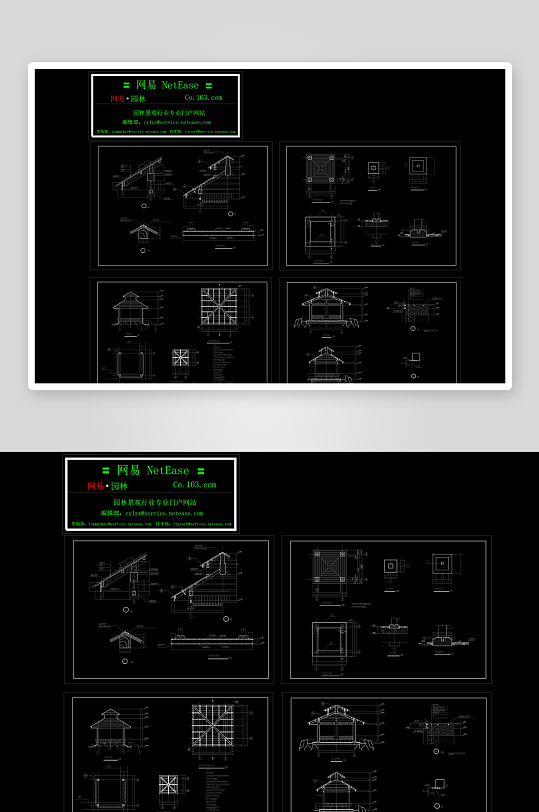 亭子建筑设计cad图纸-众图网
