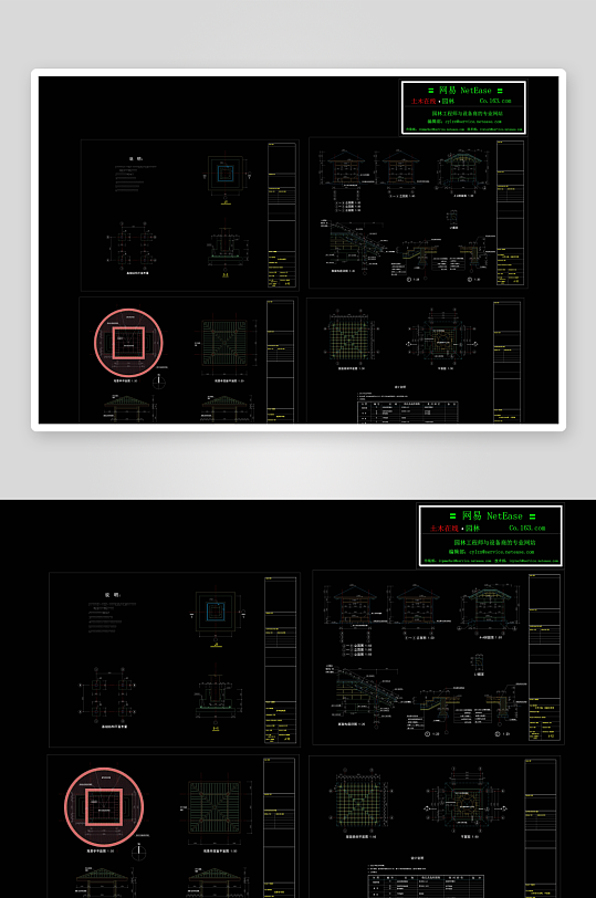 亭子建筑设计cad图纸-众图网