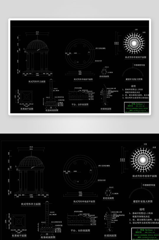 亭子建筑设计cad图纸-众图网