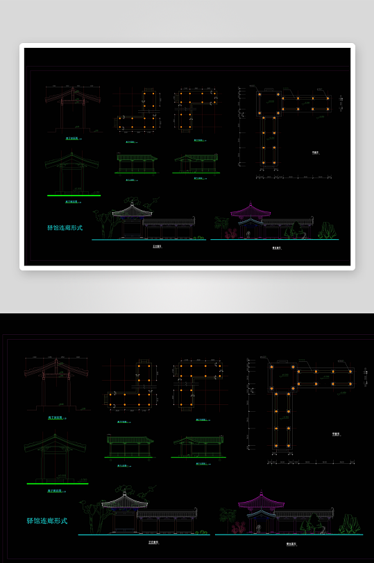 亭子建筑设计cad图纸-众图网