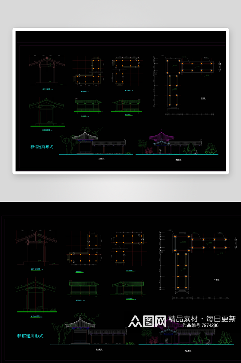 亭子建筑设计cad图纸素材