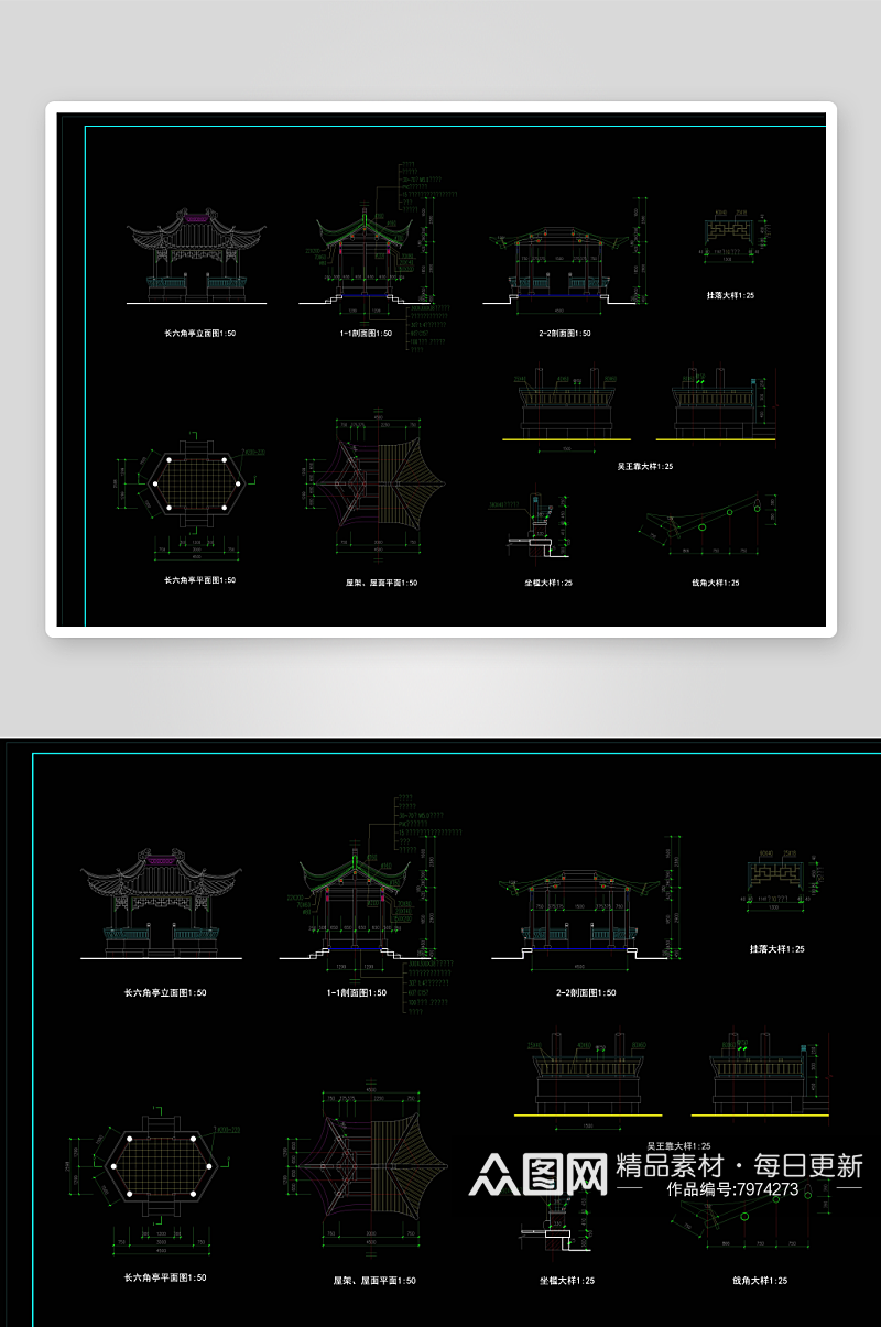 亭子建筑设计cad图纸素材