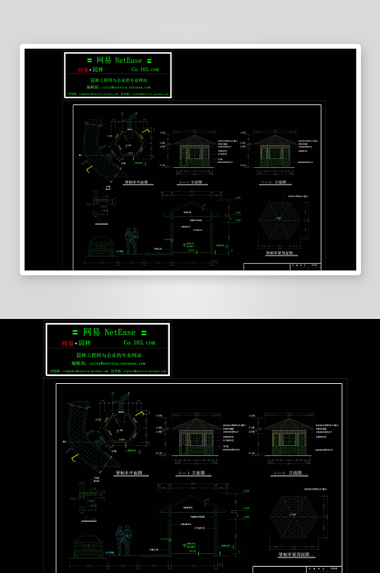 亭子建筑设计cad图纸-众图网