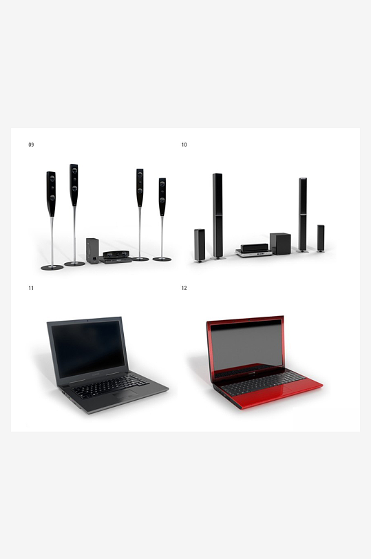 立体家具家居3D模型-众图网