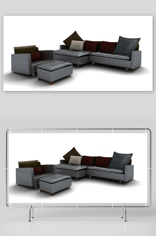立体家具家居3D模型-众图网