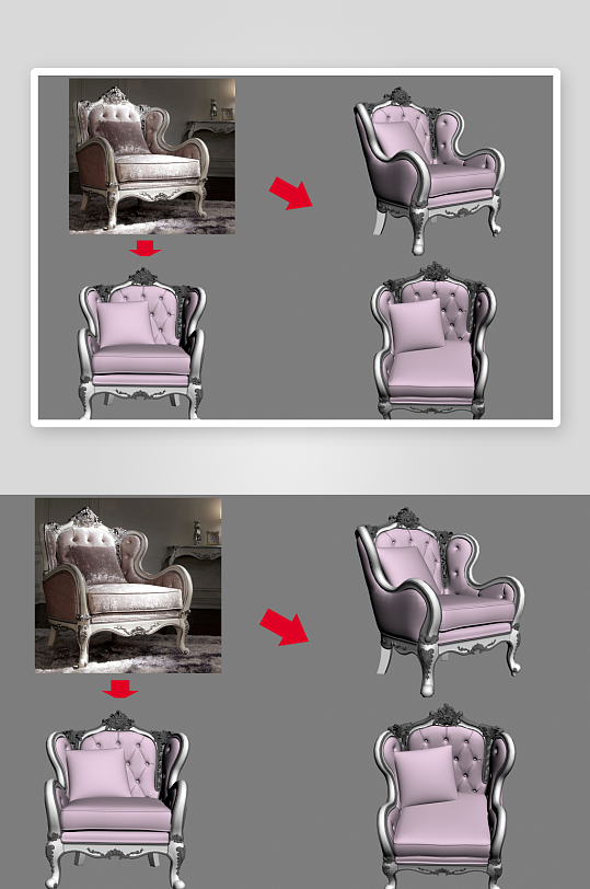 立体家具家居3D模型-众图网