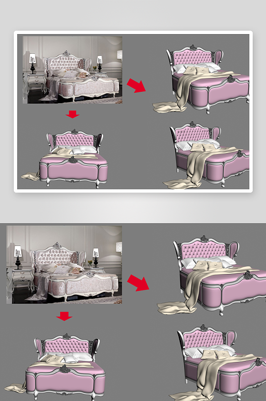 立体家具家居3D模型-众图网