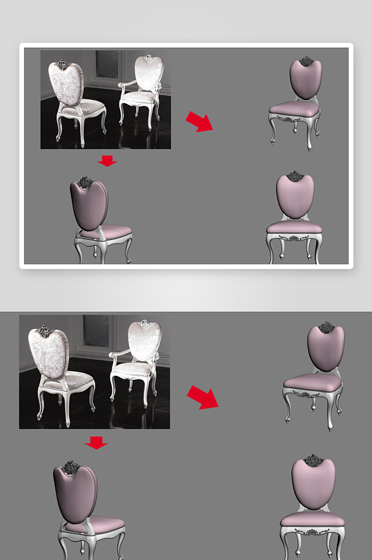 立体家具家居3D模型-众图网