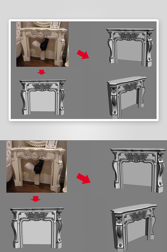 立体家具家居3D模型-众图网