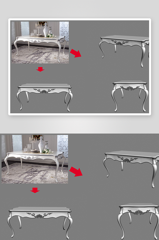 立体家具家居3D模型-众图网