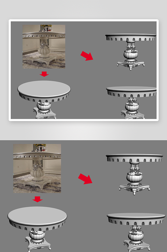 立体家具家居3D模型-众图网