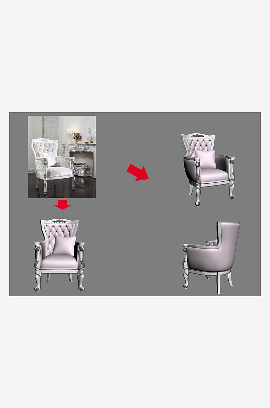 立体家具家居3D模型-众图网