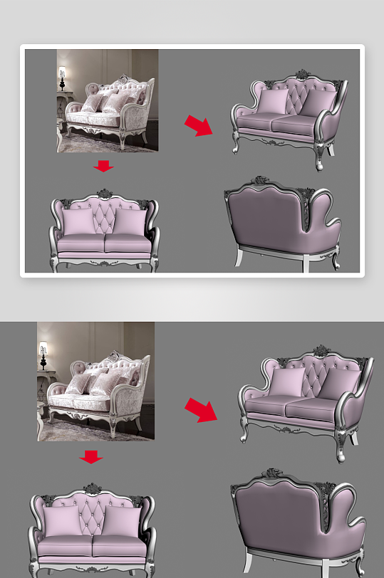 立体家具家居3D模型-众图网