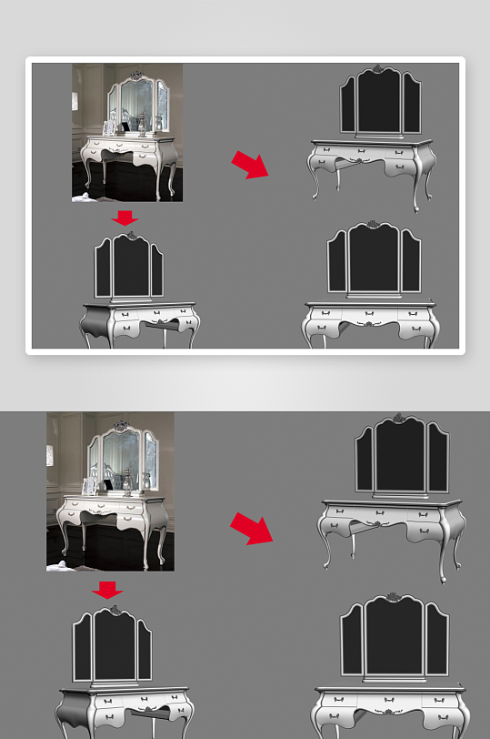 立体家具家居3D模型-众图网