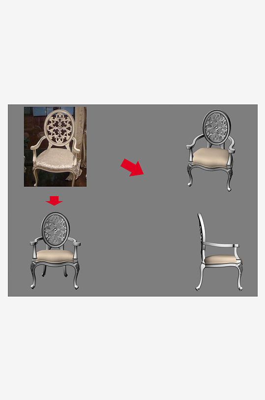 立体家具家居3D模型-众图网