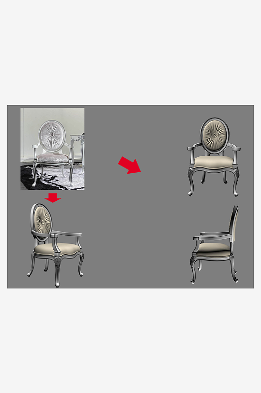 立体家具家居3D模型-众图网