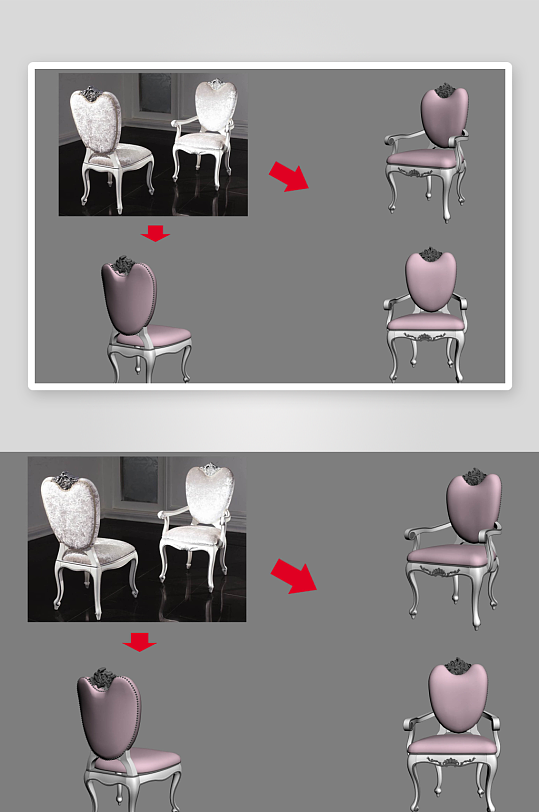 立体家具家居3D模型-众图网