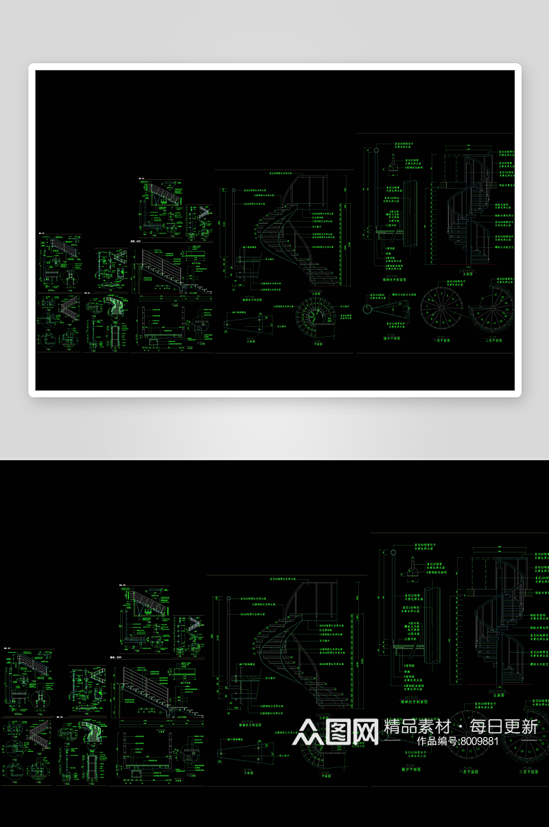 装修楼梯cad设计图纸素材