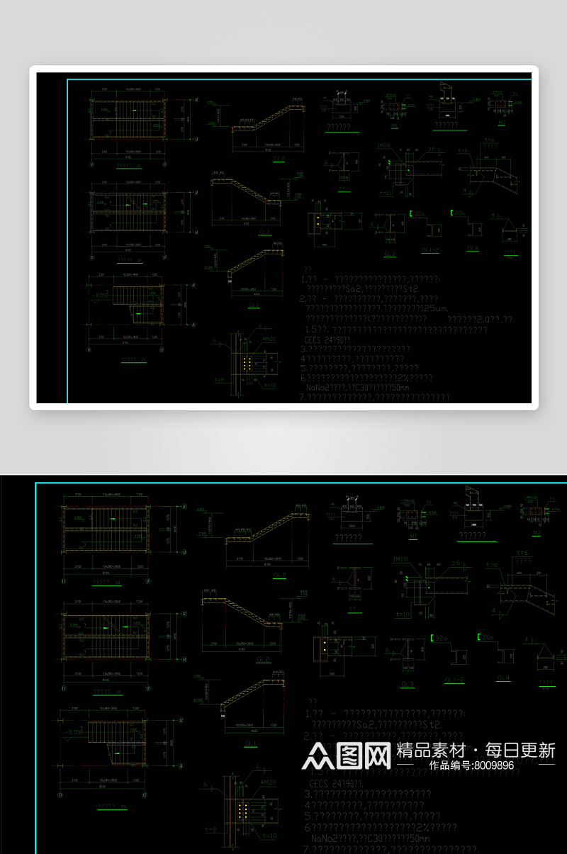 装修楼梯cad设计图纸素材
