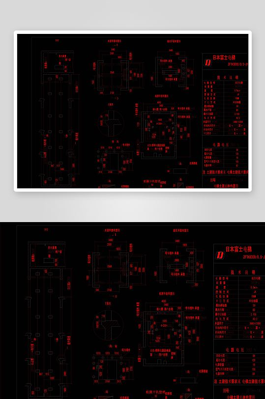装修楼梯cad设计图纸-众图网