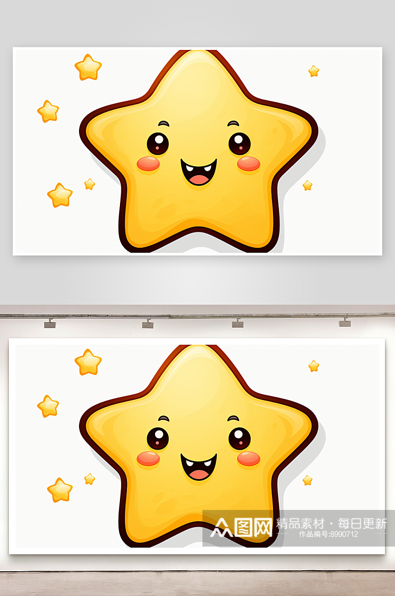数字艺术卡通星星素材
