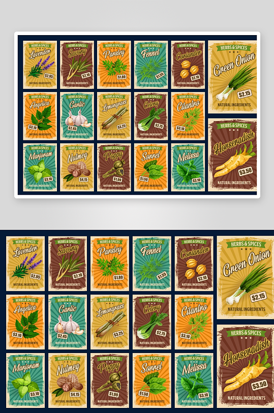 创意矢量复古蔬菜背景设计-众图网