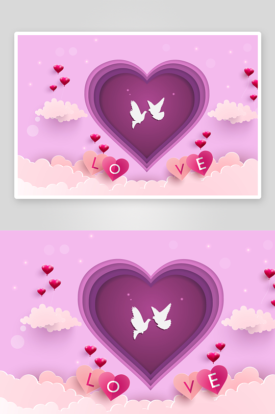 创意矢量情人节剪纸风背景-众图网