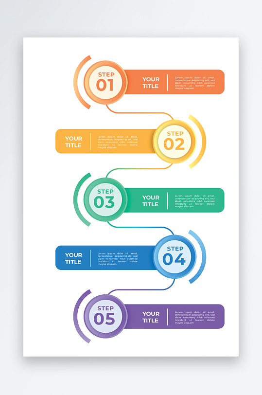 创意矢量大气数据图表元素