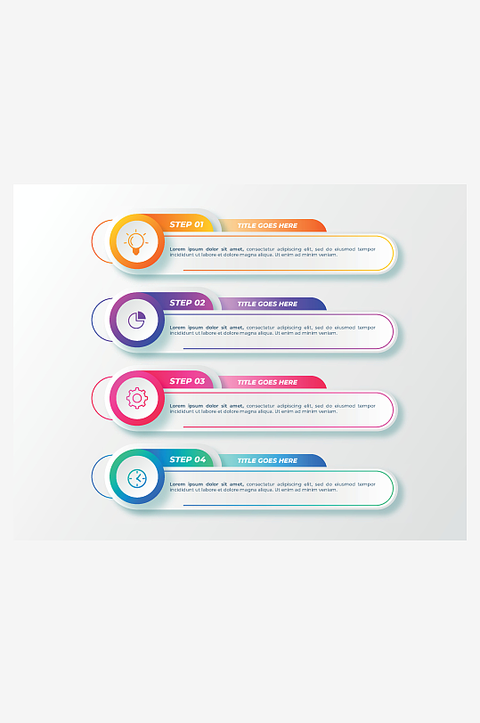 创意矢量大气数据图表元素