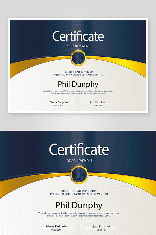 创意简约奖状证书设计-众图网