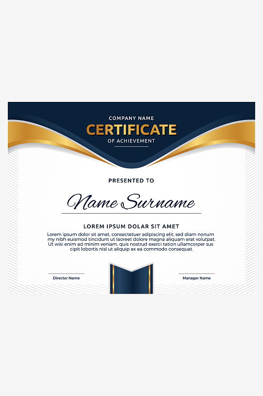 创意简约奖状证书设计-众图网