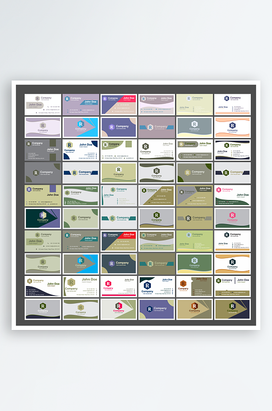 创意矢量商务名片设计-众图网