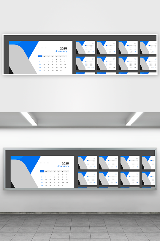 创意大气矢量蛇年挂历设计-众图网