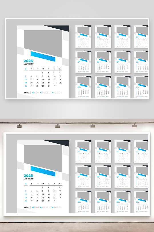 创意大气矢量蛇年挂历设计-众图网