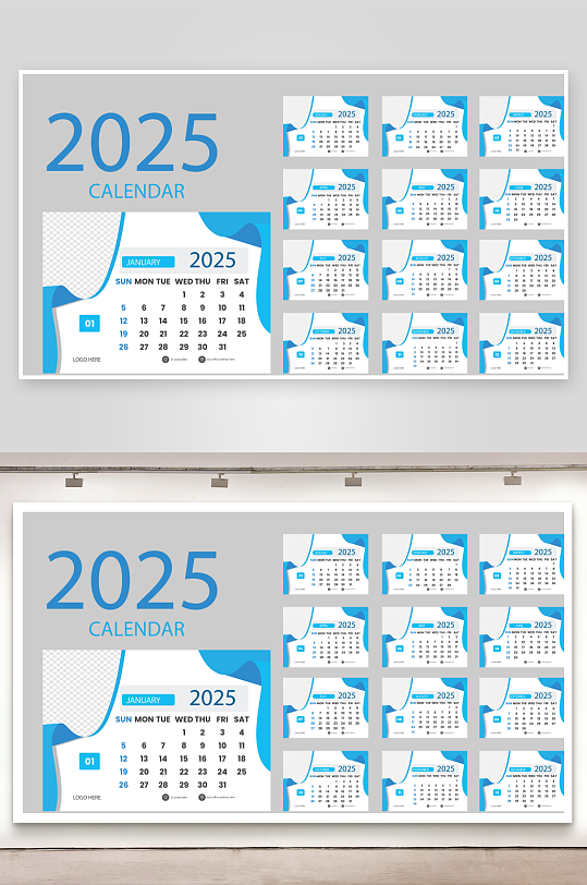 创意大气矢量蛇年挂历设计-众图网