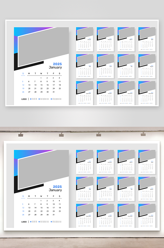 创意大气矢量蛇年挂历设计-众图网