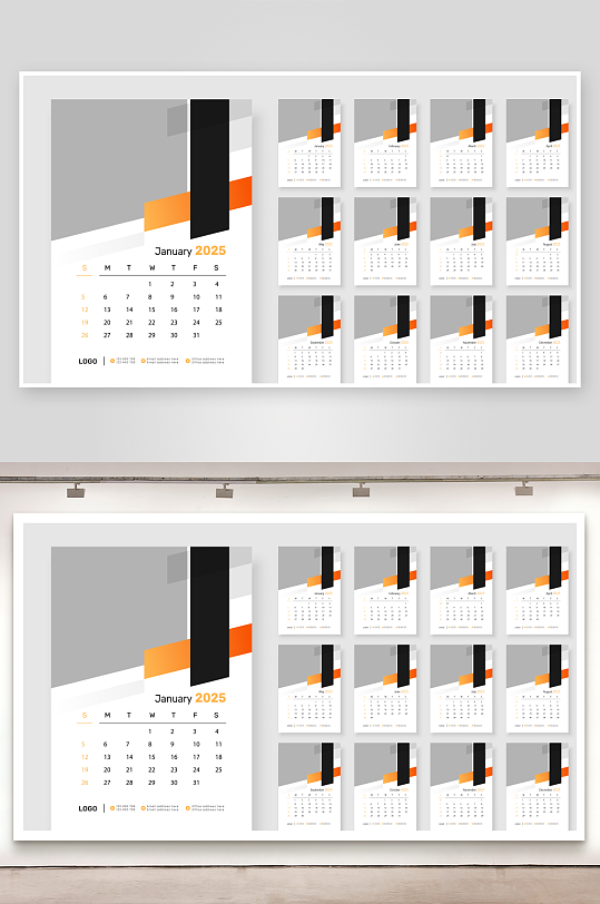 创意大气矢量蛇年挂历设计-众图网