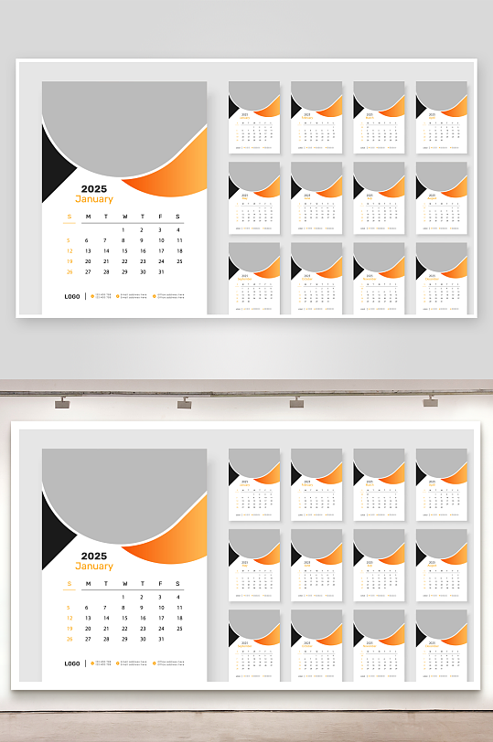 创意大气矢量蛇年挂历设计-众图网