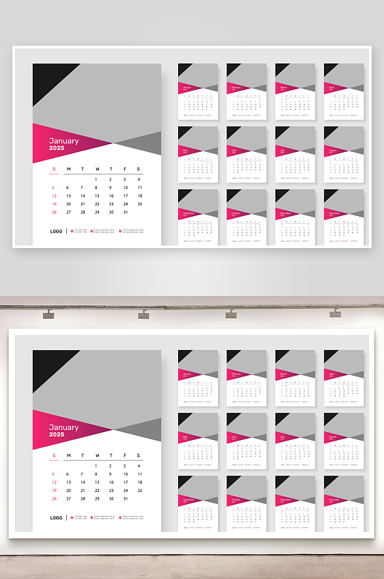 创意大气矢量蛇年挂历设计-众图网