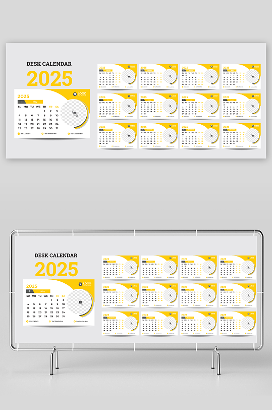 创意大气矢量蛇年挂历设计-众图网