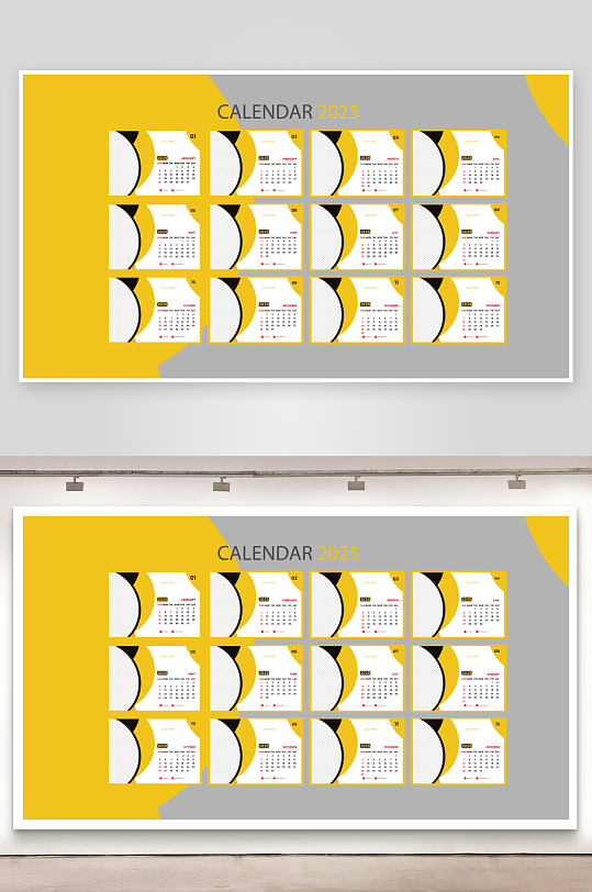 创意大气矢量蛇年挂历设计-众图网